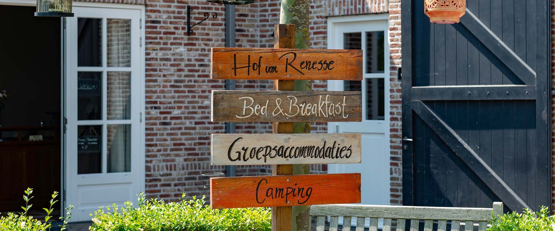 Hof van Renesse — photo 4